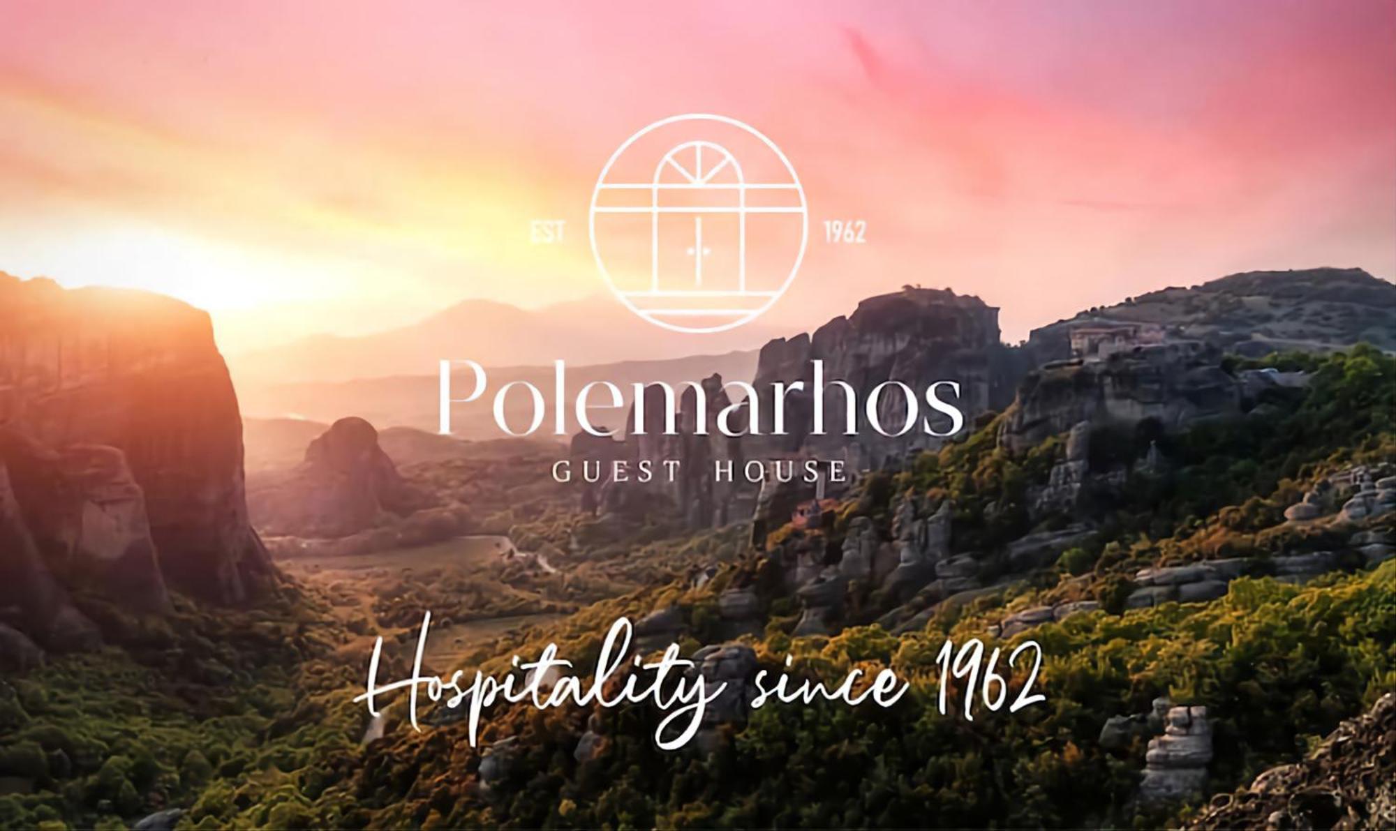 Polemarhos Guest House 6 กาลัมปากา ภายนอก รูปภาพ